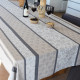 nappe-rectangle-ecru-beige-coton-tissé-jacquard-téflon-fontvieille