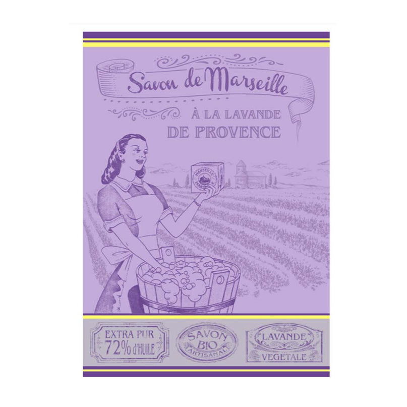 Torchon jacquard savon de Marseille parme 50 cm X 70 cm Coton